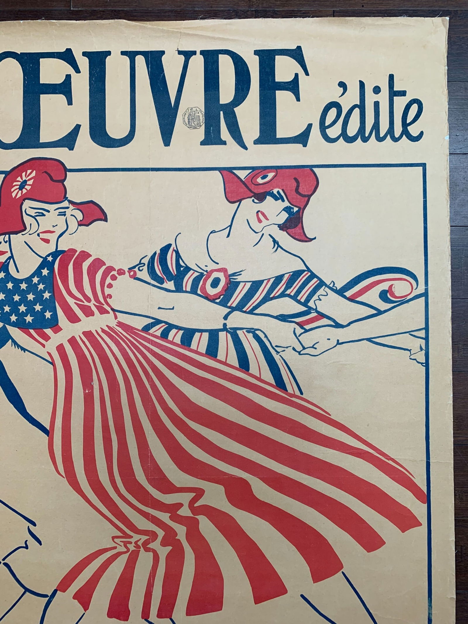 L'Oeuvre La Grand Prix - Art by Bernard Becan (1919) 31x46 French Lithograph Poster LB - 3