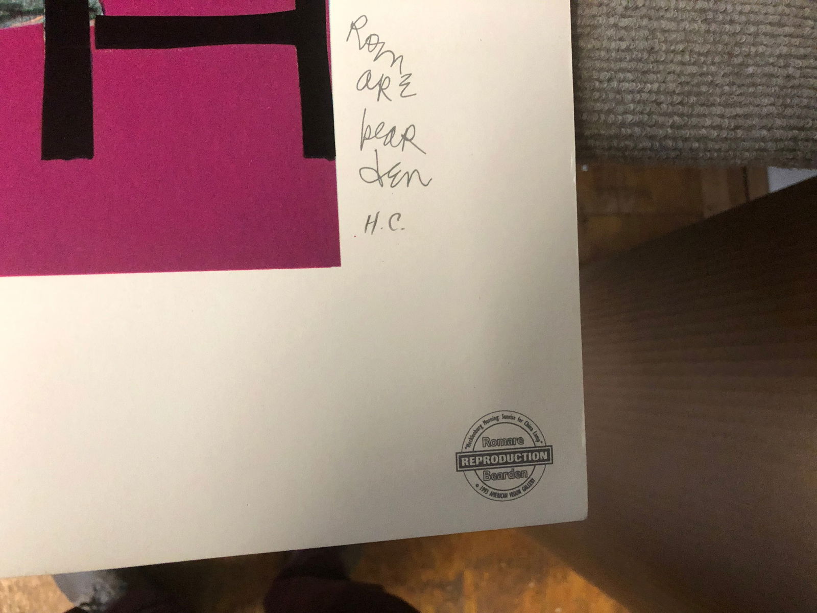 Romare Bearden - Mecklenburg Morning: Sunrise for China Lamp - 1993 Serigraph 35" x 43.75" - 5