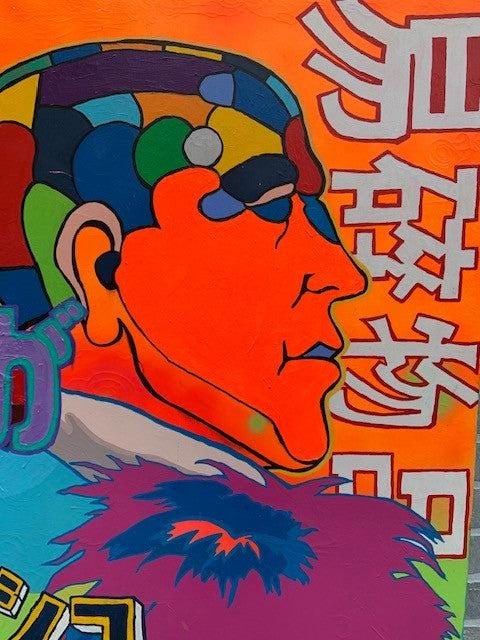 Pop Art Illustration Acrylic on Canvas by Jeff Lassiter - 3