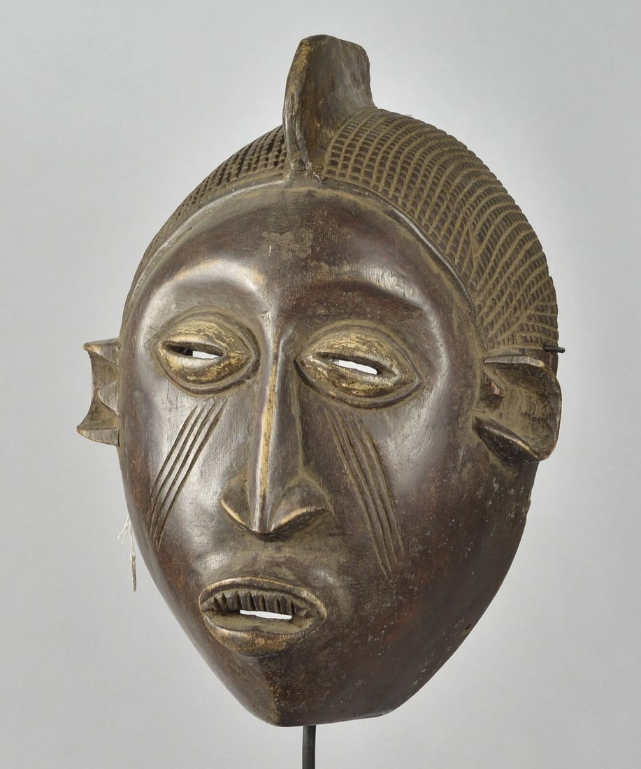 African Art - Large & impressive wooden Mask Probably from Nigeria 16" - 2