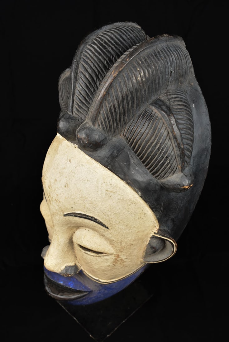 Initiation mask – Wood – Punu – Gabon - 6