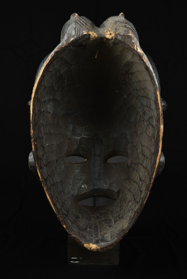 Initiation mask – Wood – Punu – Gabon - 8