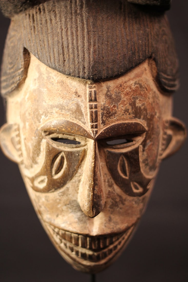 Mask – Wood – Agbogho Mmwo – Igbo / Ibo – Nigeria - 8