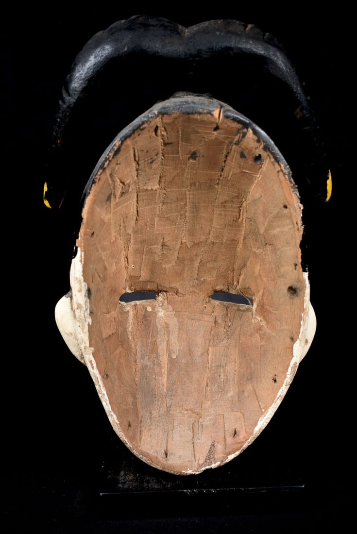 Mask – Wood – IGBO / IBO – Nigeria - 8