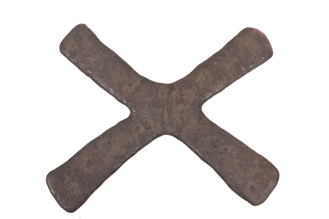 Katanga cross currency – Iron – DR Congo - 5