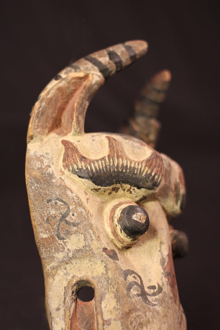 Bull mask – Wood – India - 6
