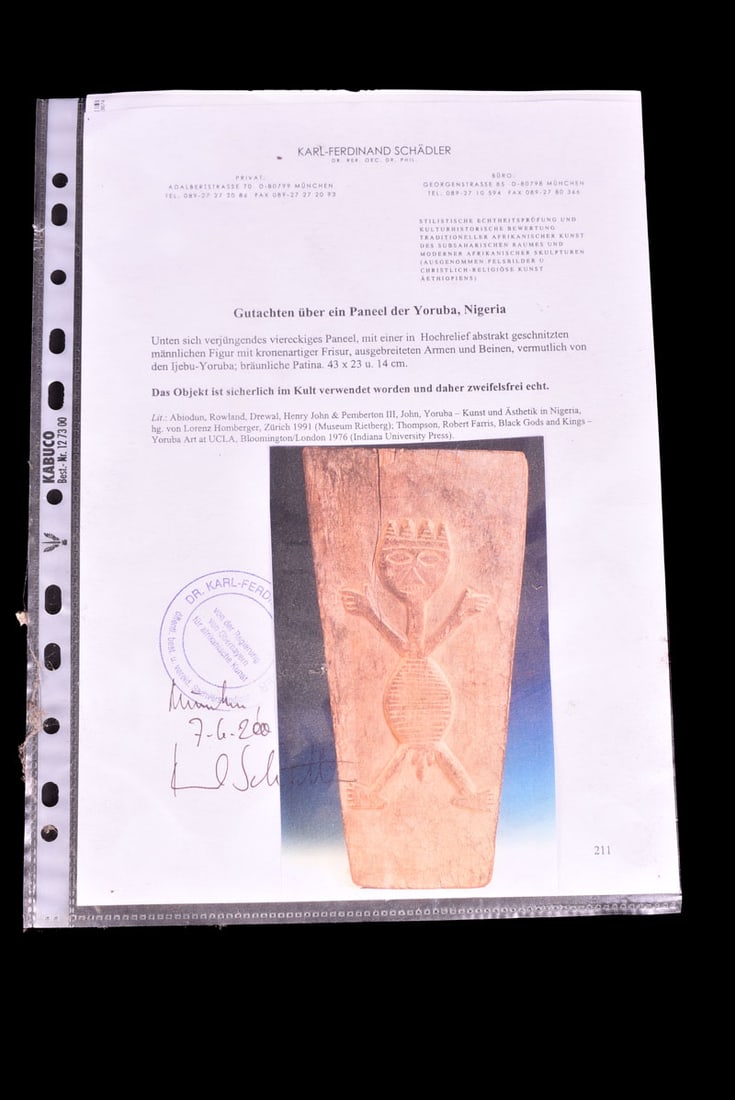 Panel – Wood – Yoruba – Nigeria – Schädler certificate - 8