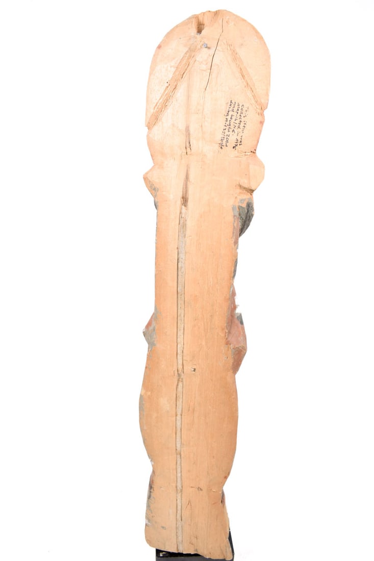 Figure – Abelam – Sepik – Papua New Guinea - 7