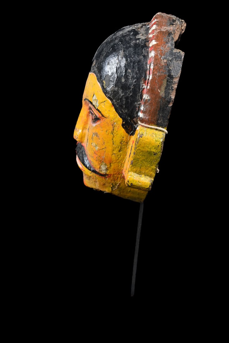 Tribal mask – Wood – Nepal - 2