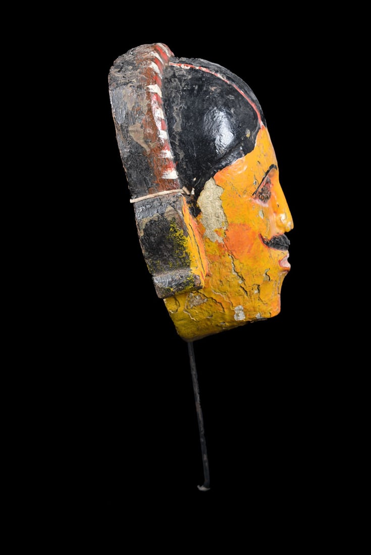 Tribal mask – Wood – Nepal - 3