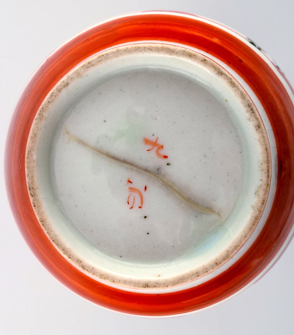 Antique Chinese long necked vase in hand-painted porcelain. 19th century. - 6