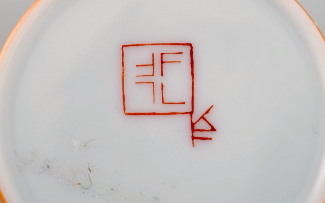 Kenji Fujita for Tackett Associates. Porcelain coffee service for two people. Dated 1953-56. - 8