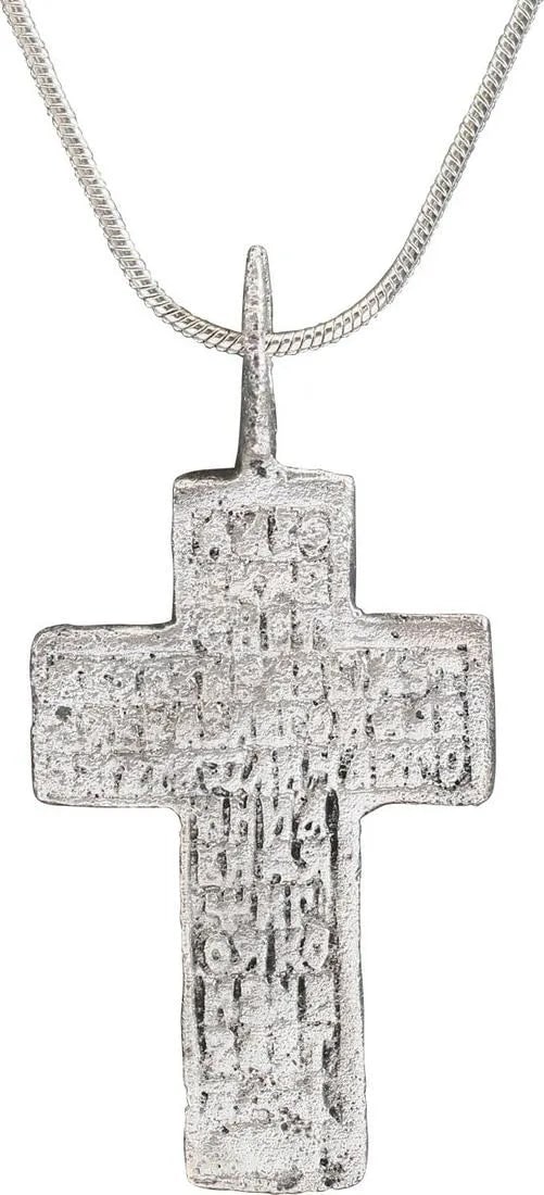 EASTERN EUROPEAN CHRISTIAN CROSS NECKLACE 17-18 CENTURY - 2