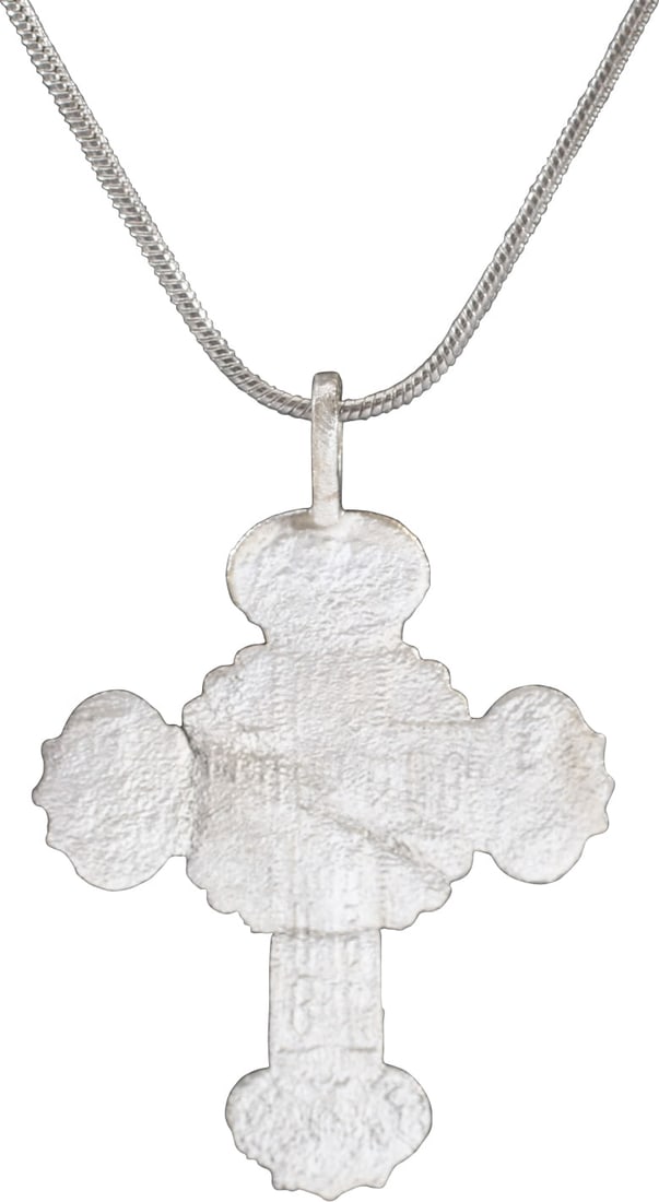 EASTERN EUROPEAN CHRISTIAN CROSS C.1800 - 2