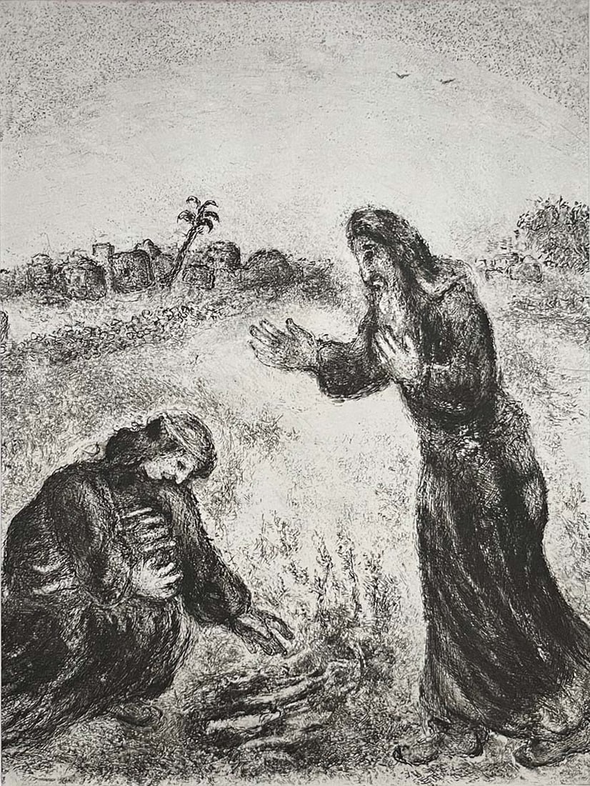 Marc Chagall framed Heliogravure 83 from Bible 1956: Title: Marc Chagall framed Heliogravure 83 from Bible 1956 Artist: Chagall Description: This remarkable heliogravure print by Marc Chagall features an iconic biblical scene. From the rare Bible 1956 s