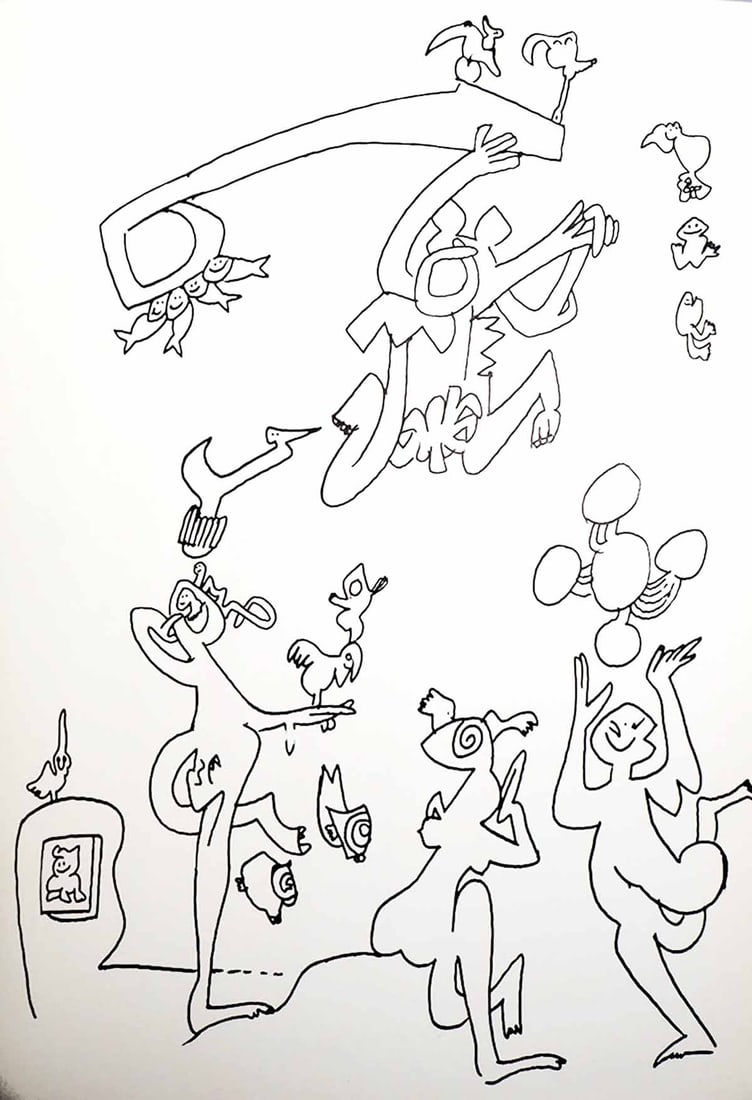 Roberto Matta Les oiseaux dans l'eternite Lithograph XXe Siecle 1976: Title: Roberto Matta Les oiseaux dans l'eternite Lithograph XXe Siecle 1976 Artist: Matta Description: Title: Roberto Matta Les oiseaux dans l'eternite / Homage to Max Ernst Artist: Roberto Matta 