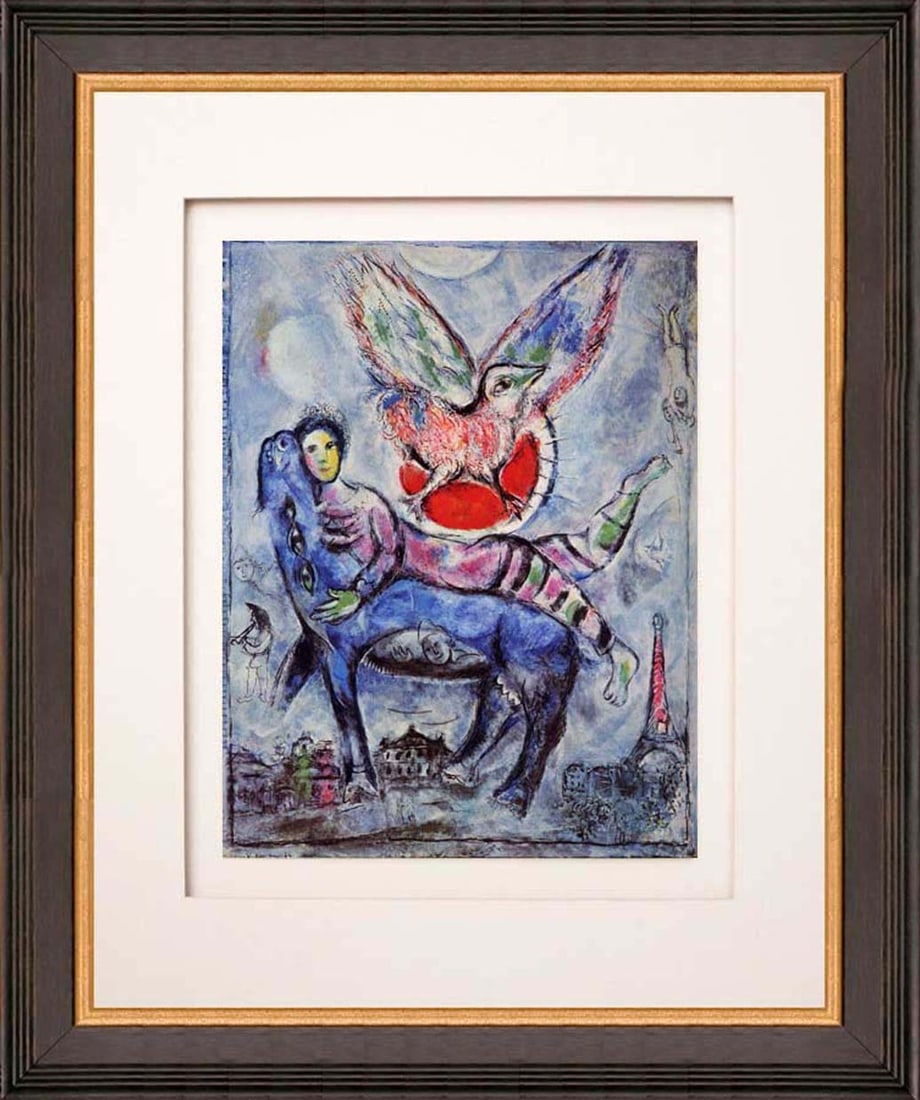 Chagall Original Lithograph La vache bleue 1967 for XXe siecle Framed: Title: Chagall Original Lithograph La vache bleue 1967 for XXe siecle Framed Artist: Chagall Description: Artist: Marc Chagall Country: Russia-France Title: La vache bleue Medium: Original Lithograph