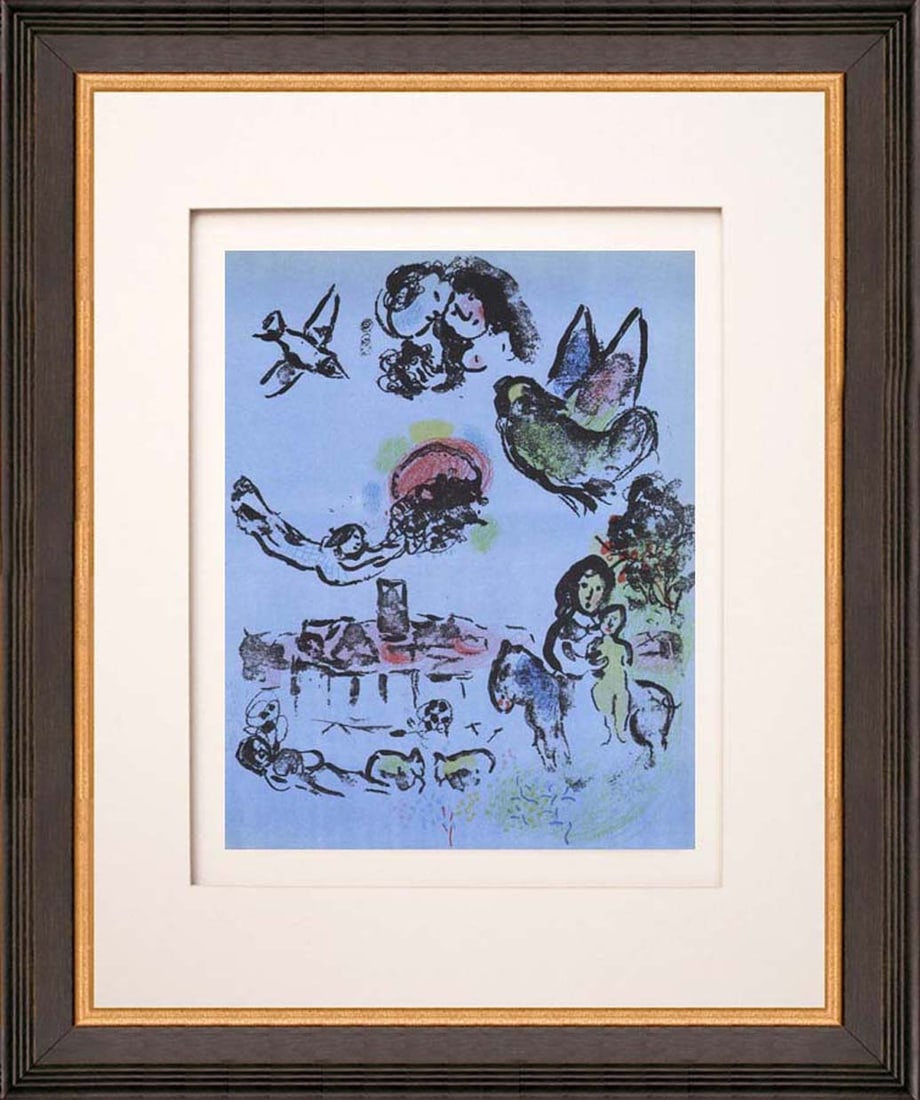 Marc Chagall Original Lithograph Nocturne at Vence 1963 framed: Title: Marc Chagall Original Lithograph Nocturne at Vence 1963 framed Artist: Chagall Description: Title: Nocturne at Vence Artist: Marc Chagall Country: Russia - France Medium: Original Lithograph Ma