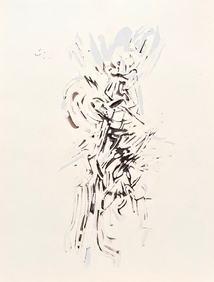 Mark Tobey Poshoir XXe siecle 1959 (1 of 1)