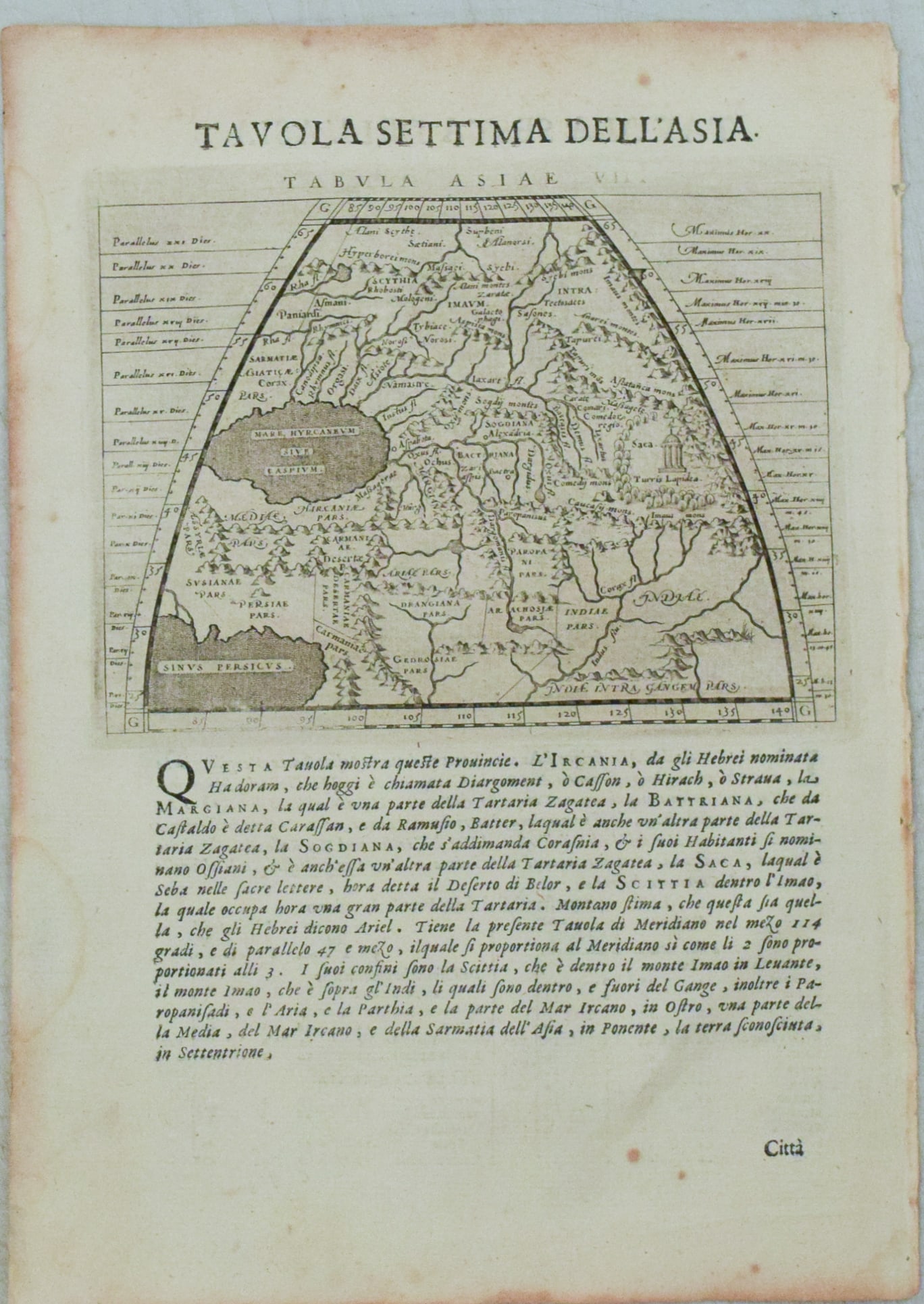 1620 or 1621 Magini Map of the Arabian Peninsula [verso] Central Asia -- Tabula Asiae VI [verso] - 2