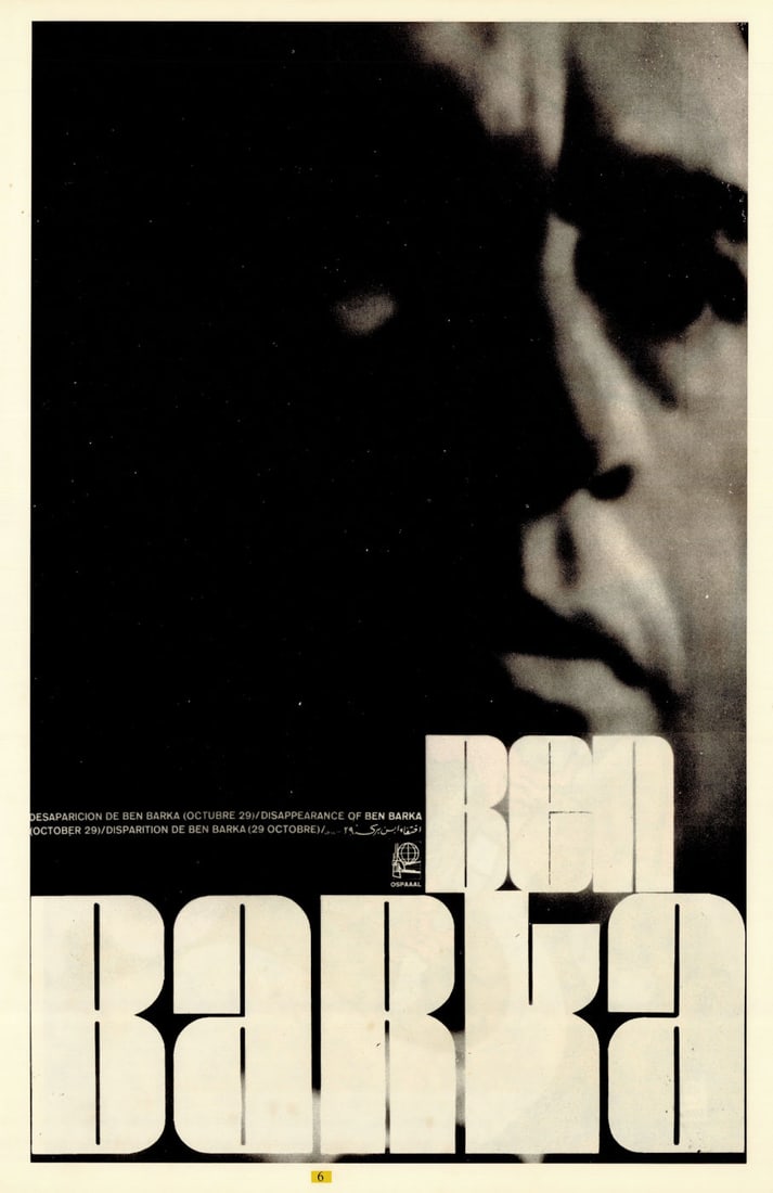 Disappearance of Ben Barka – October 29. Cuban propaganda poster. OSPAAAL c1967: Title: Disappearance of Ben Barka – October 29. Cuban propaganda poster. OSPAAAL c1967 Description: Disappearance of Ben Barka – October 29'. Unsigned. Published by OSPAAAL (Organizaci