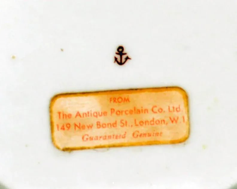 Antique Chelsea Porcelain Vegetable Dishes, Brown Anchor, Circa 1758-60 - 5