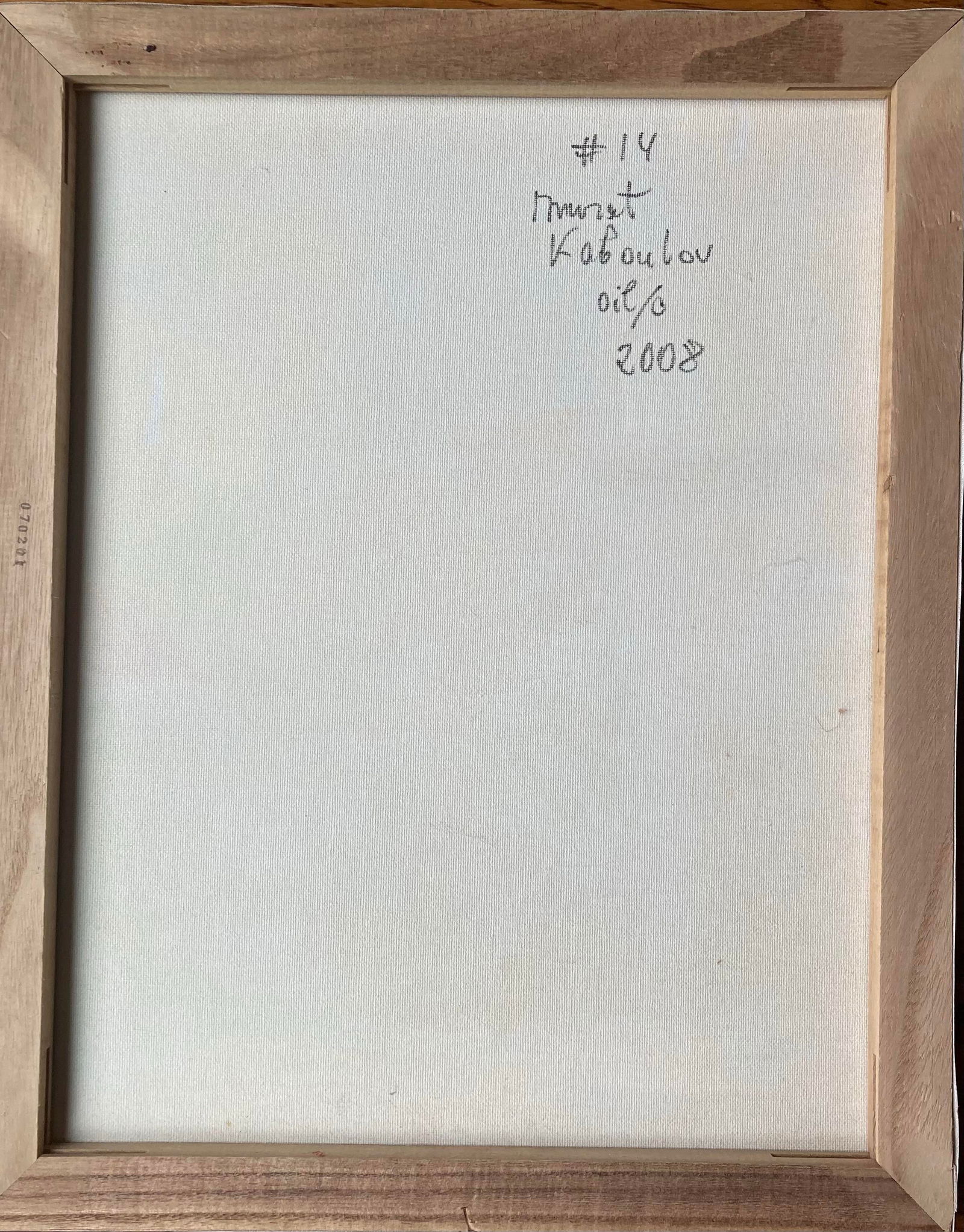 Vintage Oil Painting of a Market in Central Asia by Murat Kaboulov 1939-2010 - 2