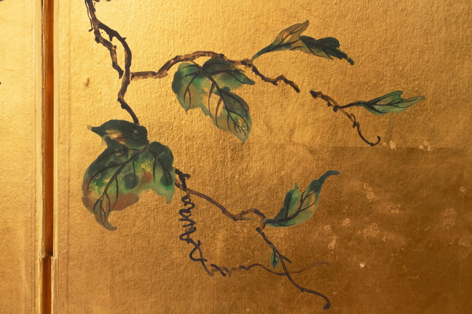 1960s Large ShÅwa Era Japanese Byobu Screen "Chrysanthemums" - 13