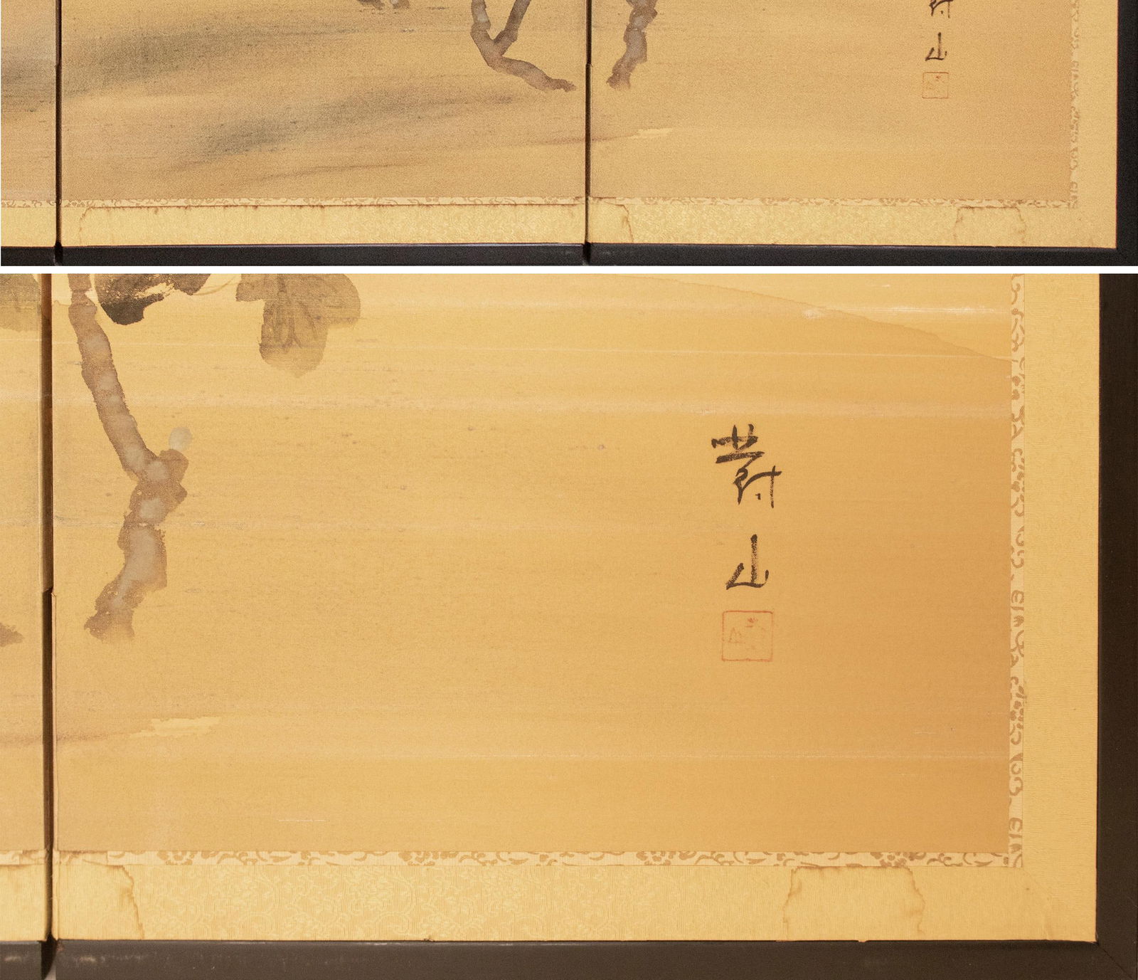 1950-1960s ShÅwa Era Japanese Painted Silk Byobu Screen "Peonies" - 14