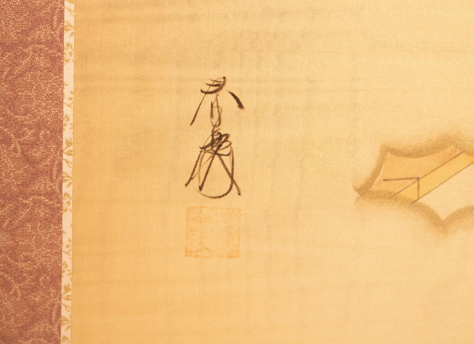 1970-1980s ShÅwa Era Japanese Silk Byobu Screen "The Tale of Genji" - 15