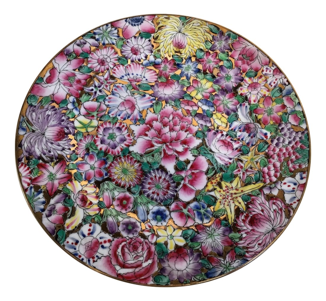 Mid 20th Century Chinese Export Platter: Chinese export platter. Mille fleur pattern. Condition: Alterations: Unknown Imperfections: Some Imperfections Condition Notes: Excellent Wear consistent with age and use. Dimensions: Height: 1