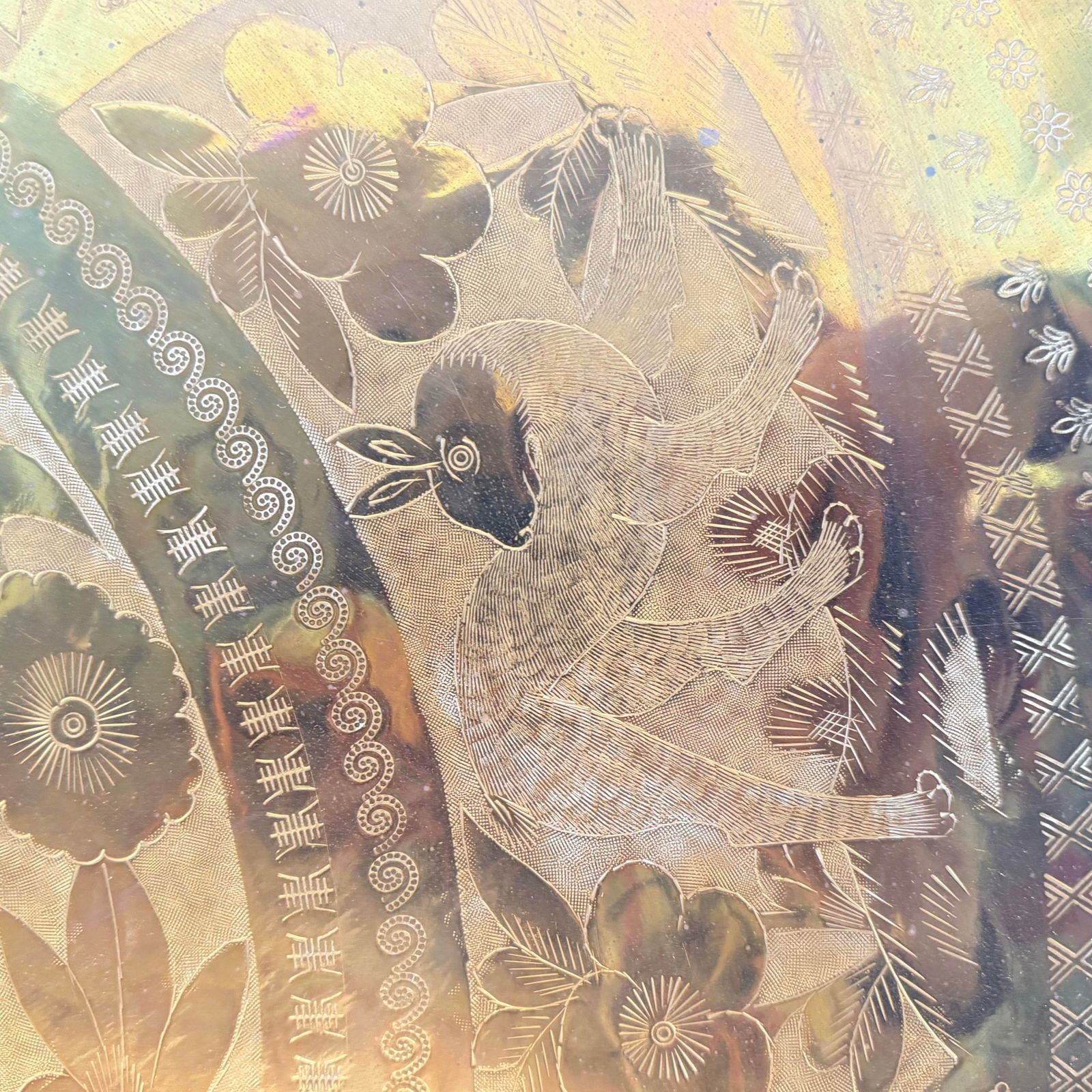 Vintage Oversized 36"³ Hand-Engraved Brass Tray With Bird & Floral Motifs - 5