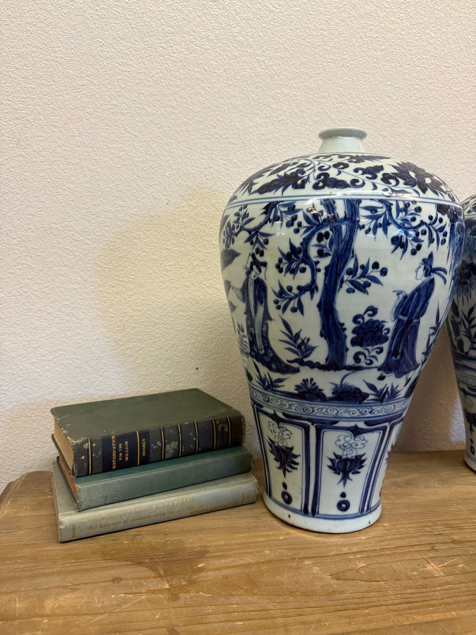 Pair of Large Blue and White Chinese Yuan Period Character Vases 17" - 5