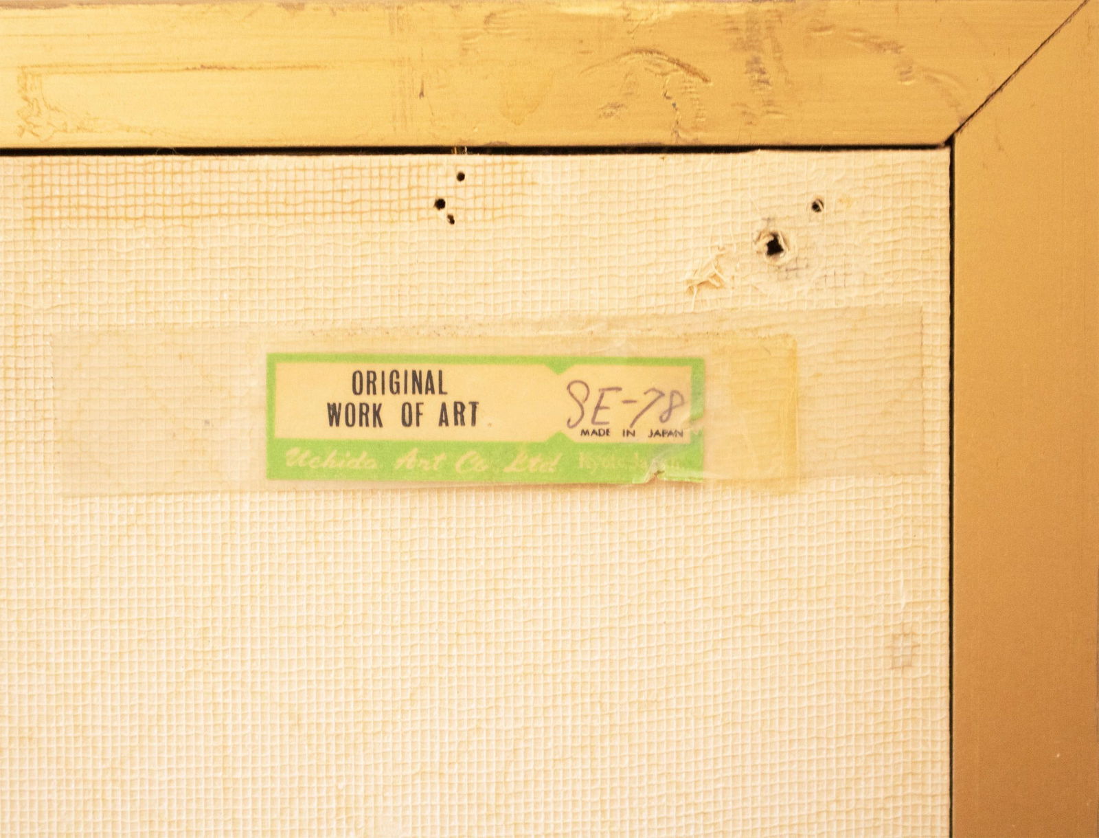 1970s ShÅwa Era Japanese Byobu Screen, "At the Bank" - 15