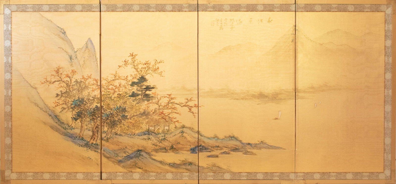 1970s ShÅwa Era Japanese Byobu Screen, "At the Bank" - 17