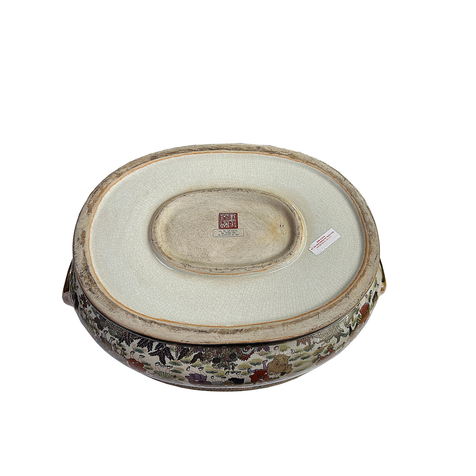 Porcelain Oriental Golden Color Satsuma Graphic Oval Pot - 10
