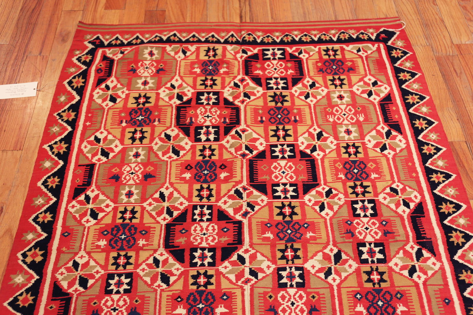 Nazmiyal Collection Antique Scandinavian Folk Quilt - 3