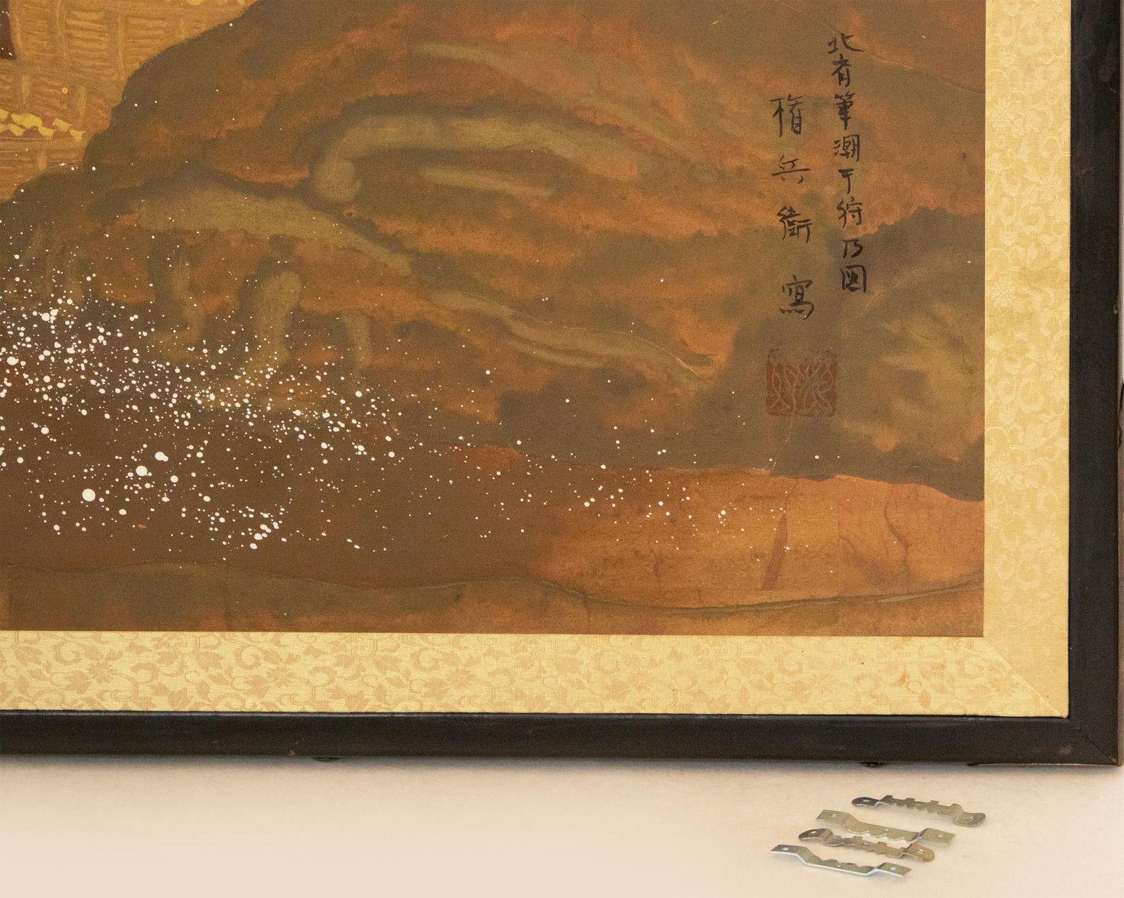 After Hokusai "View of Gathering Shellfish at Low Tie", ShÅwa Era Japanese Byobu Screen - 10