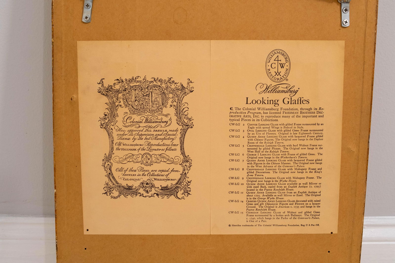 Friedman Brothers Colonial Williamsburg Gilt Frame Wall Mirror - 8