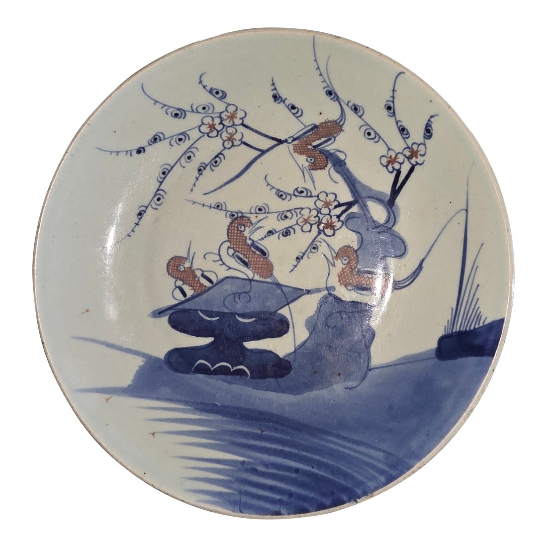 Antique Chinese Bowl (1 of 8)