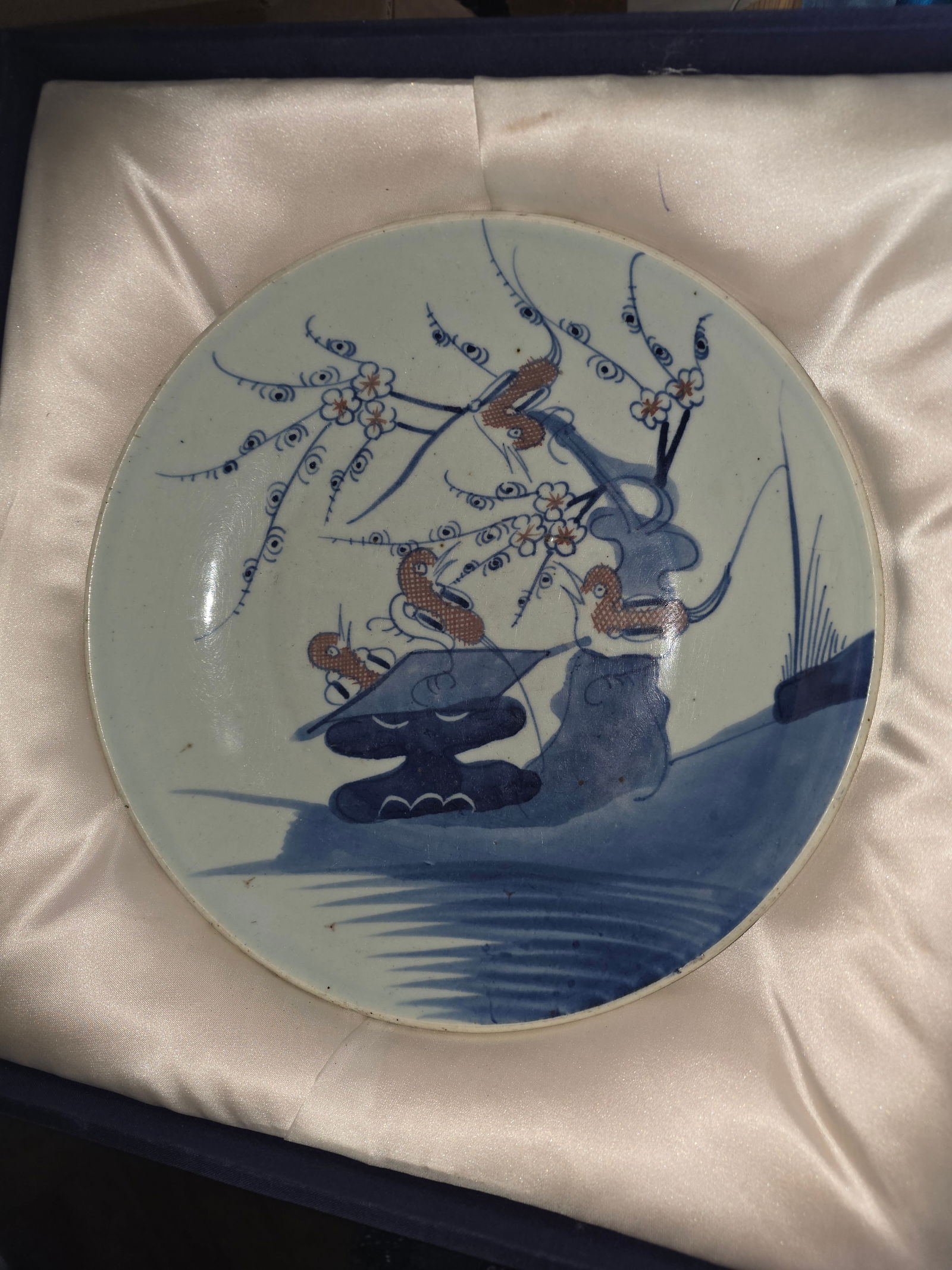 Antique Chinese Bowl - 2