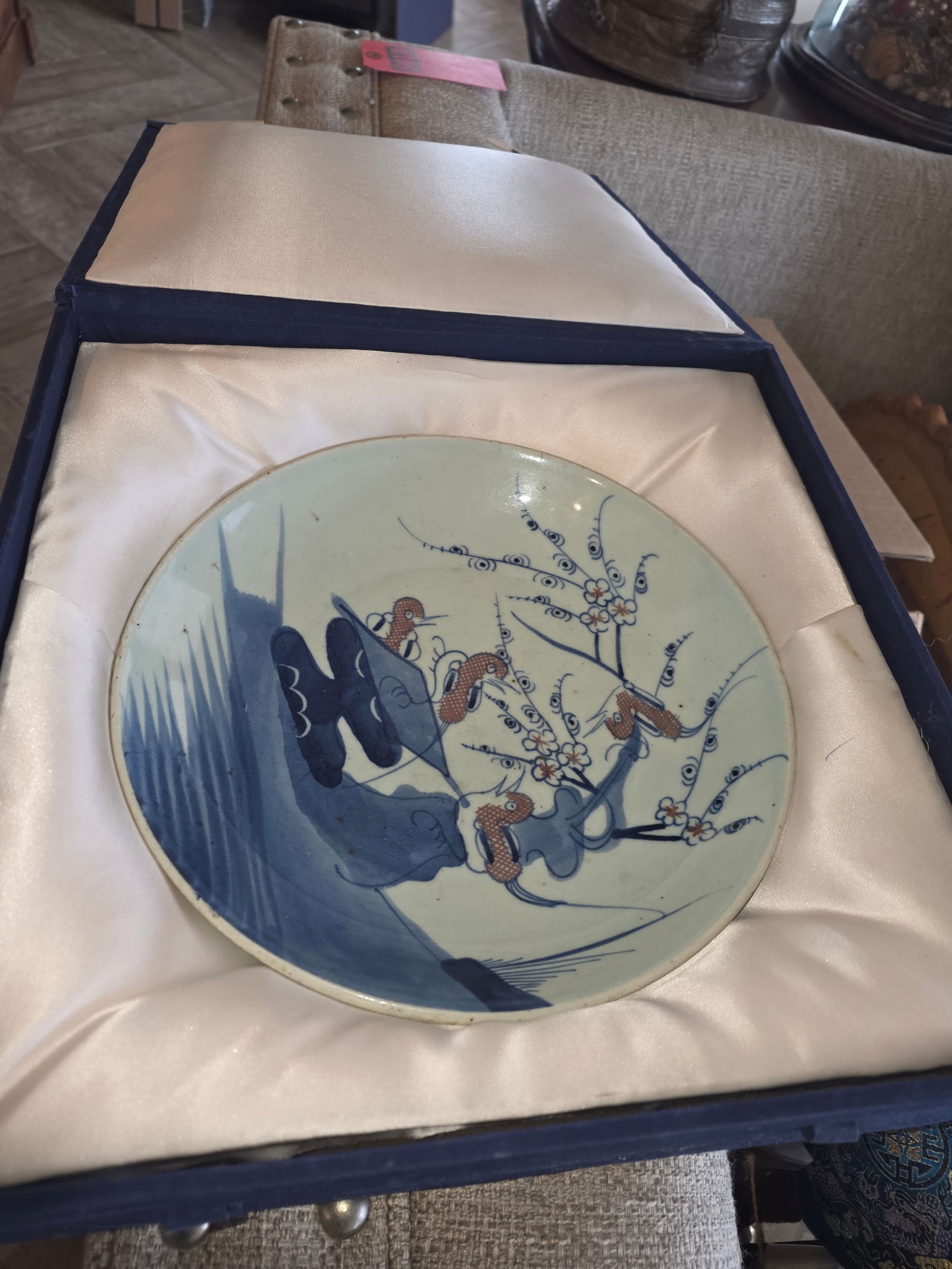 Antique Chinese Bowl - 7