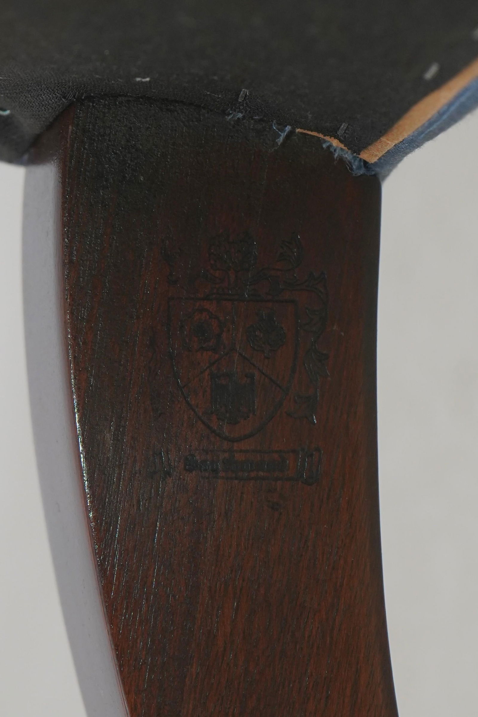 Southwood Blue Upholstered French Foot Mahogany Wing Chair - 18