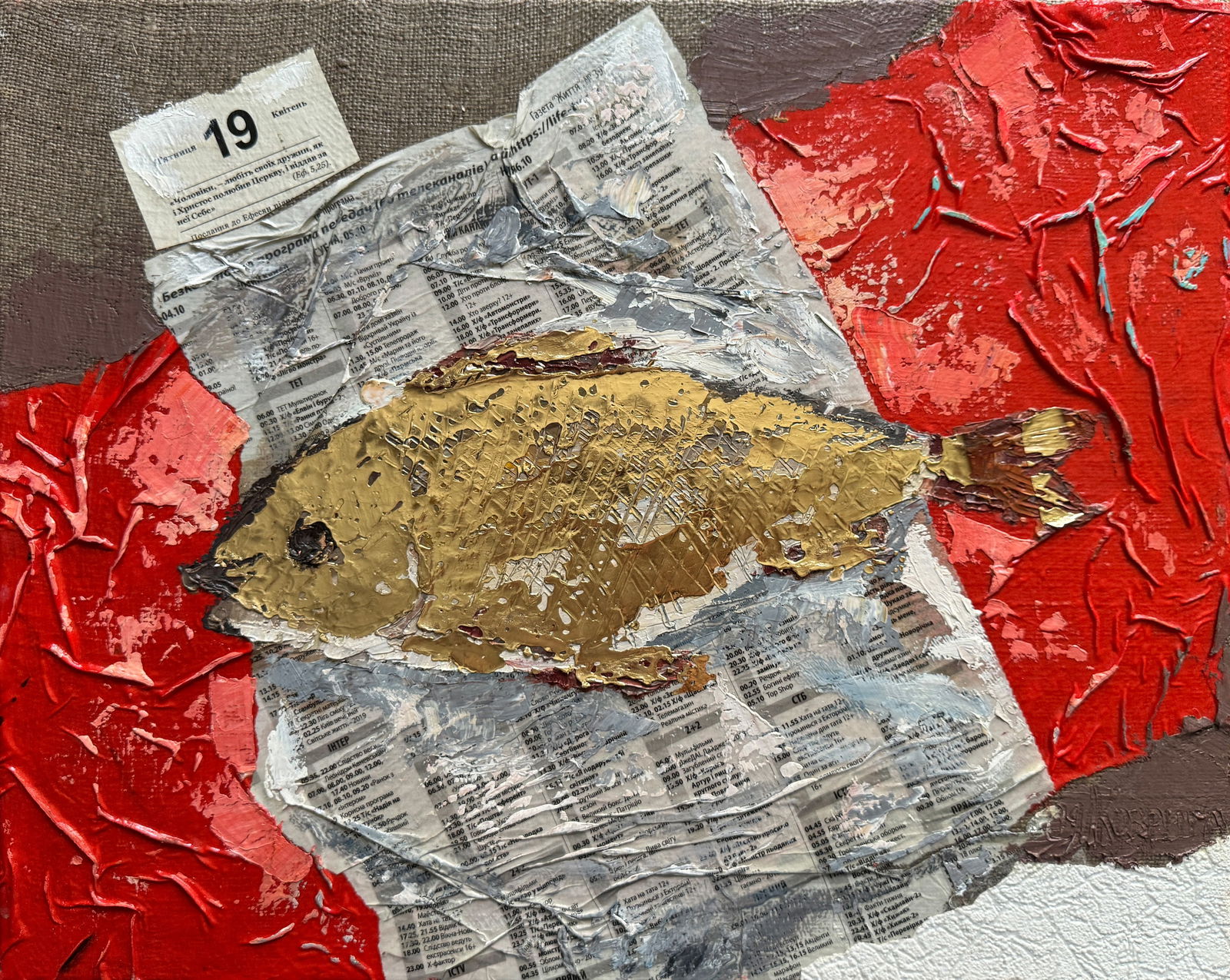 Oil painting with frame goldfish K. Leonid: Title: Oil painting with frame goldfish K. Leonid Description: 754KK Painter: K. Leonid Size: 40x50 cm/15.75x19.68 inches Components: oil, canvas Original painting CONDITION: exellent ERA:2019 ARTIST: