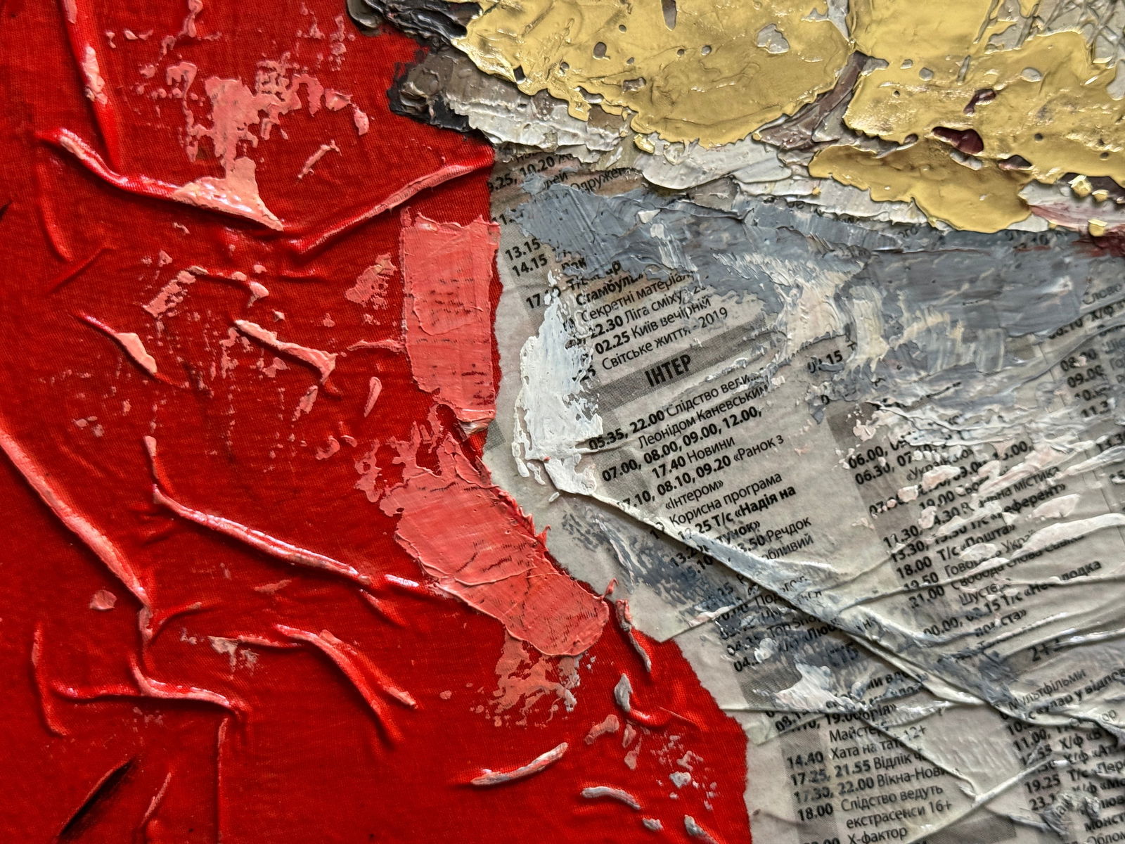 Oil painting with frame goldfish K. Leonid - 4