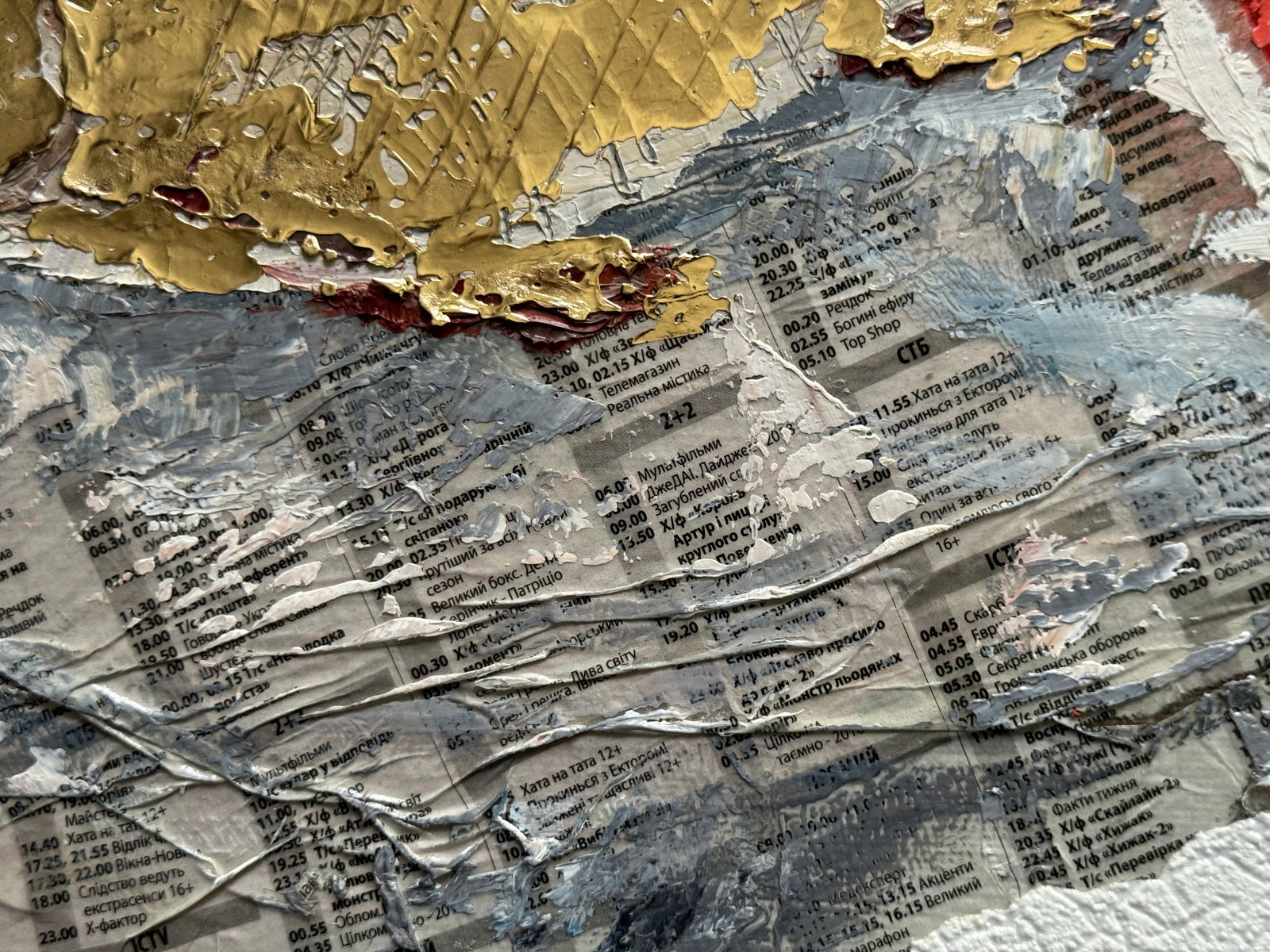 Oil painting with frame goldfish K. Leonid - 5