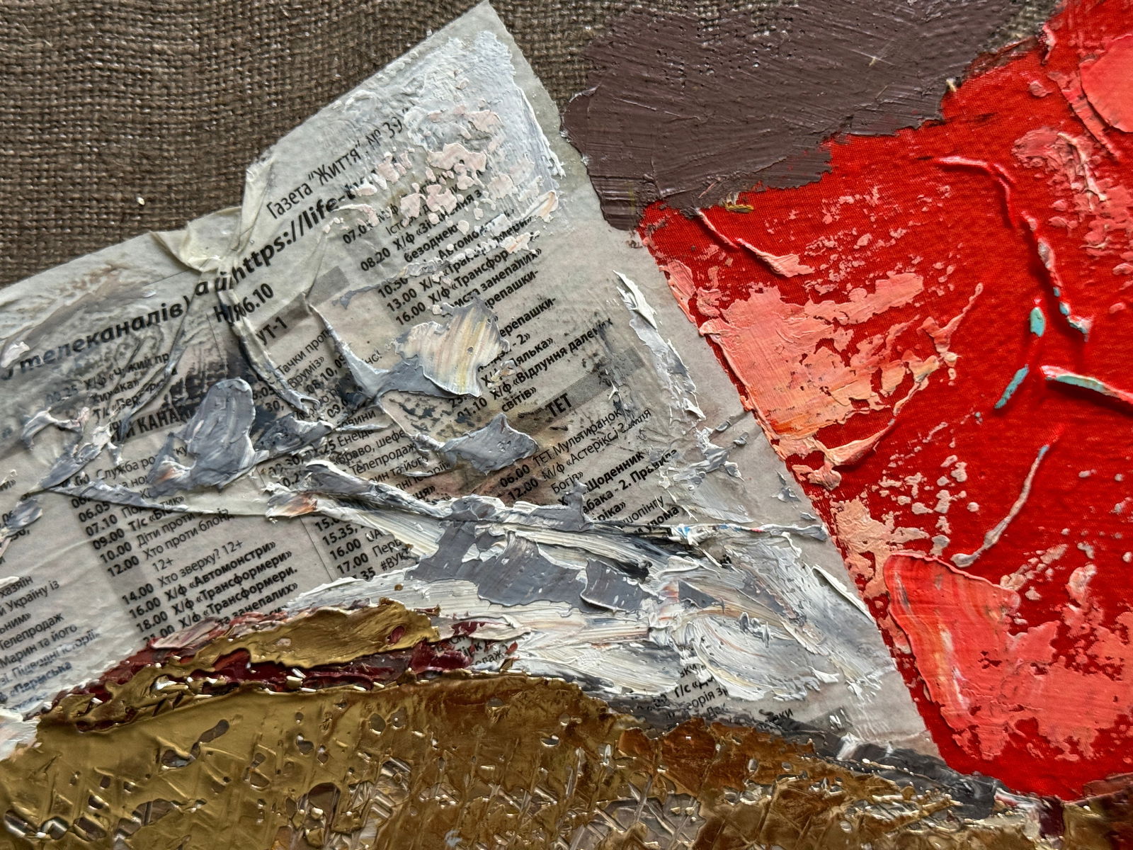 Oil painting with frame goldfish K. Leonid - 7