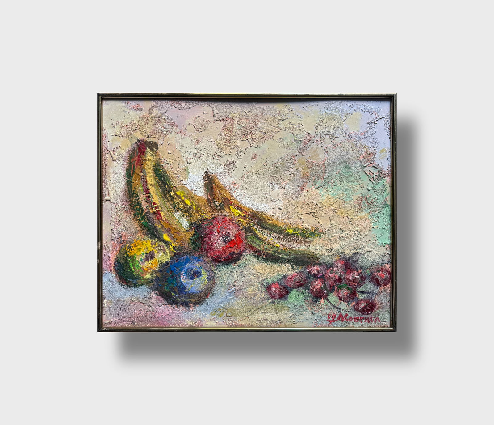 Acrylic painting with frame Fruit K. Leonid - 12