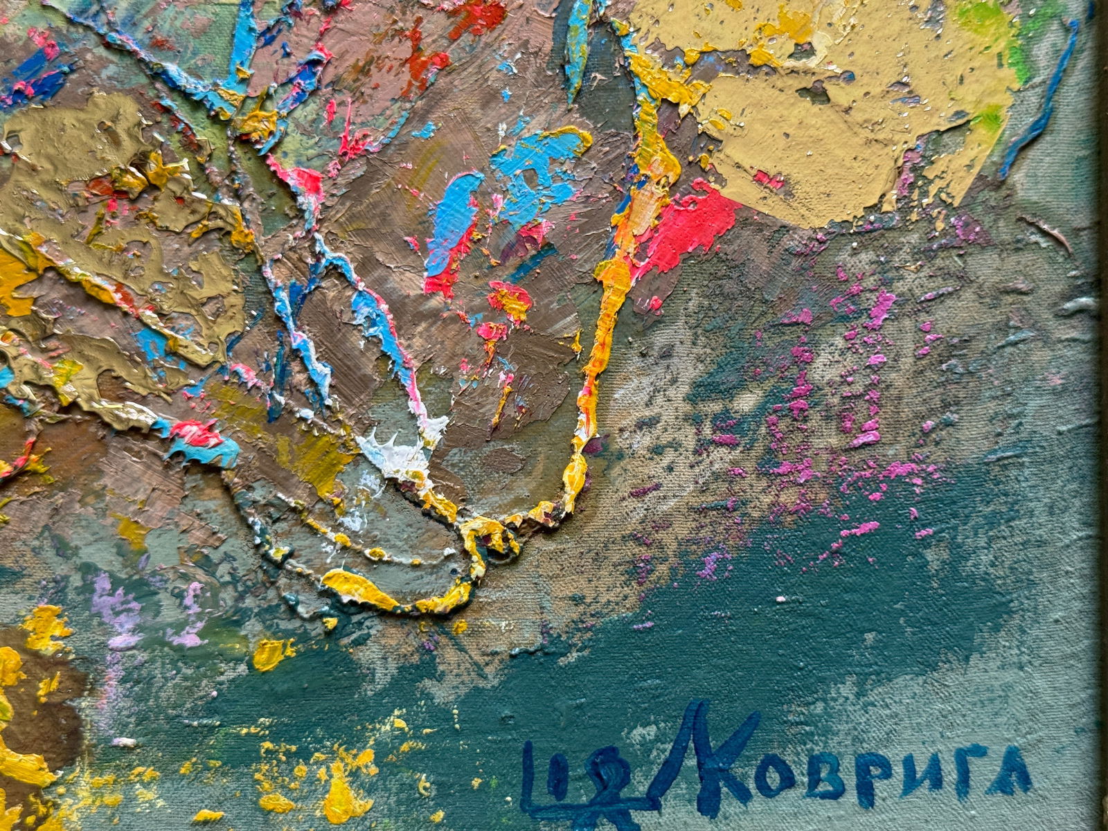 Abstract Oil painting with frame perception K. Leonid - 10