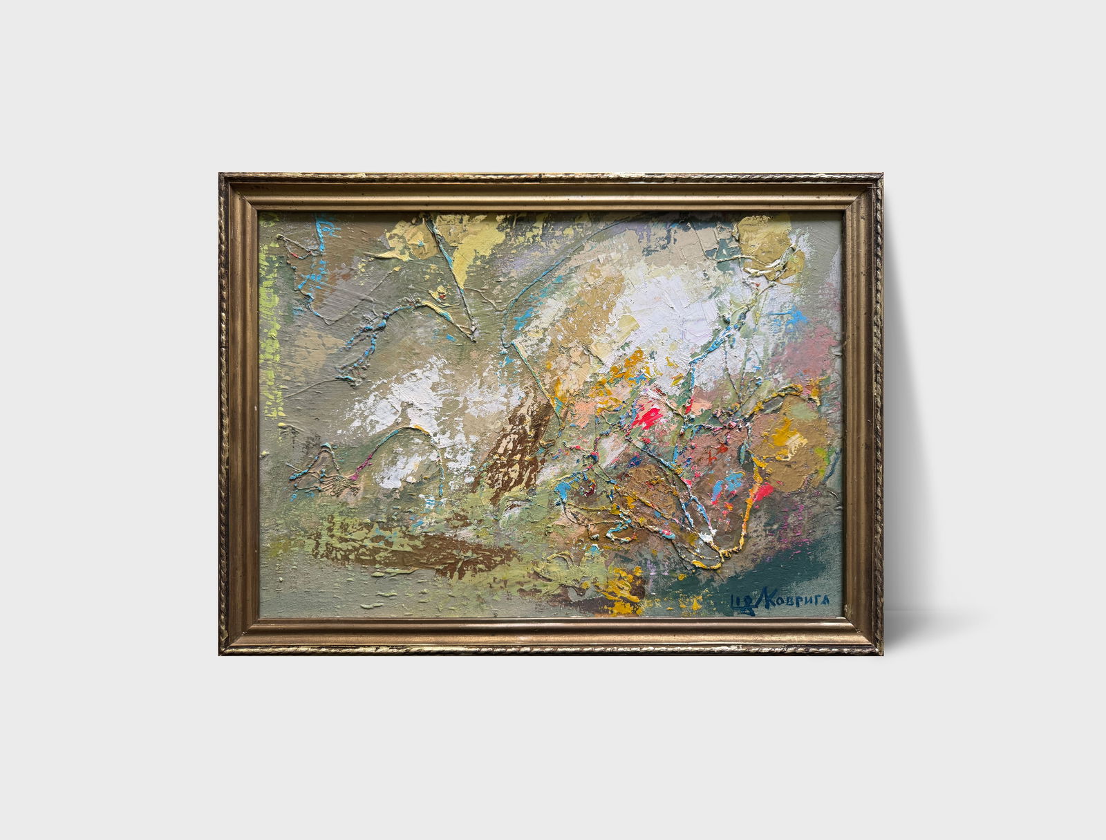 Abstract Oil painting with frame perception K. Leonid - 12